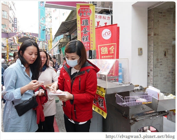 [台南 中西區] 王氏富屋金蕉條雞蛋糕　超人氣排隊銅板美食 食尚玩家推薦 古早味雞蛋糕的創意大變身 起司相連到天邊