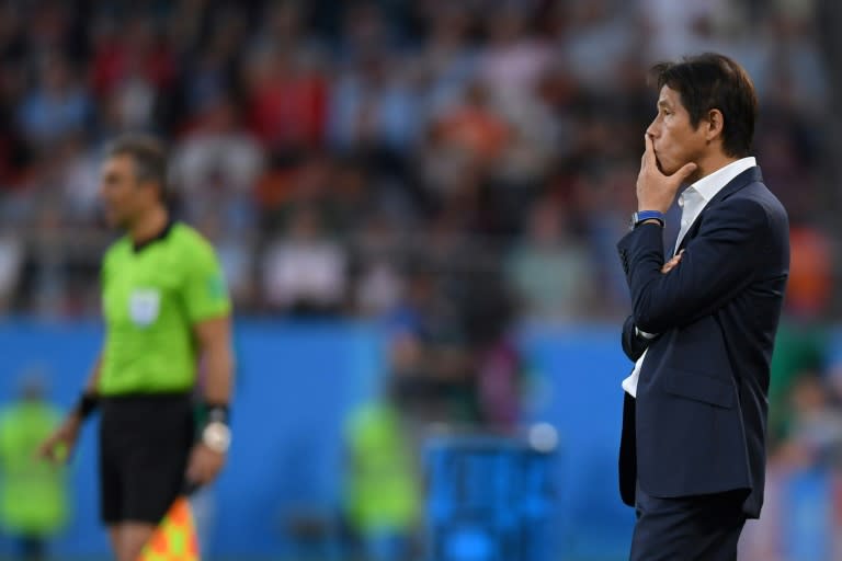 Akira Nishino became Japan boss just two months before the World Cup started