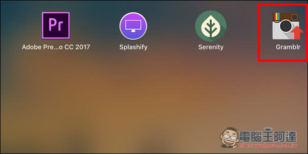 「Gramblr」Windows、macOS電腦也能上傳Instagram相片與影片