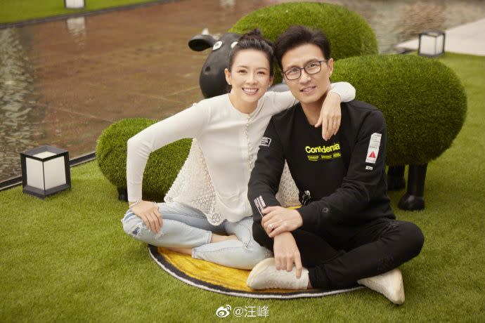 章子怡與汪峰去年十月宣布離婚 翻攝汪峰微博