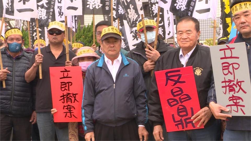 晶鼎焚化爐爭議延燒　彰化企業家北上支持興建