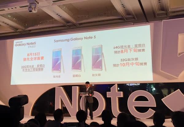 Samsung Galaxy Note 5 入手開箱! 《滿版保護貼+全機包膜》膜斯密碼實錄