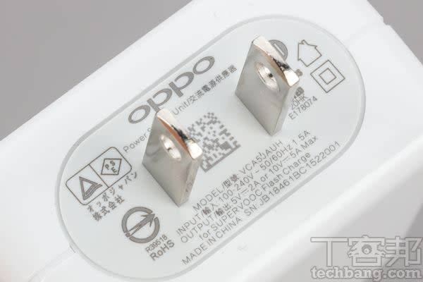 手機快充技術一次看懂： QC、USB PD、 SuperCharge 、SuperVOOC 等4大主流技術解析