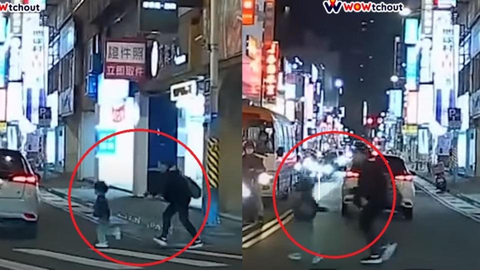 男童突然直奔馬路中央，媽媽見狀趕緊追上前。（圖／WoWtchout - 地圖型行車影像分享平台YT）