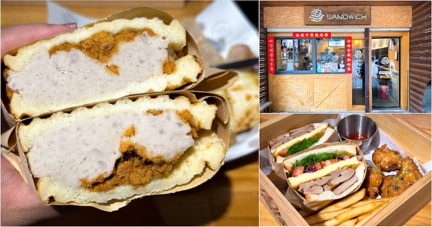 桃園中壢｜肉sandwich中豐總店