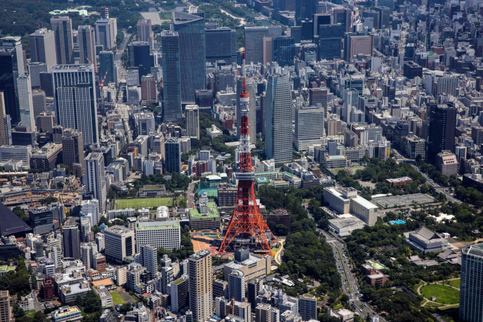 An aerial photo of Tokyo Tower and the city.