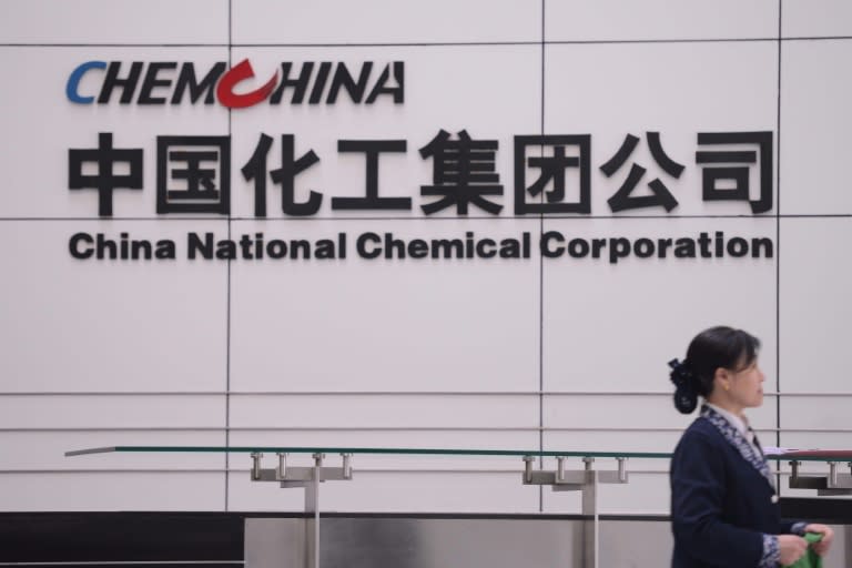 ChemChina last month bought a 12% stake in Swiss energy and commodities trader Mercuria to expand its portfolio