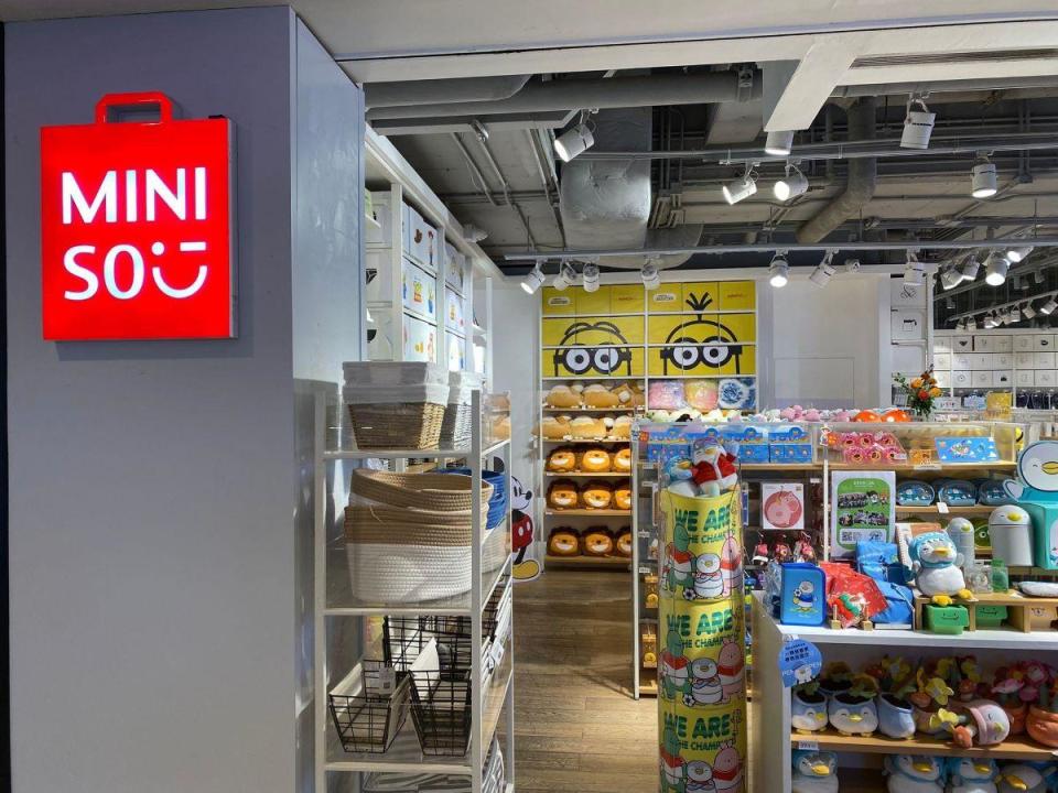 名創優品Miniso擬今年開設600間海外分店　股價年內累漲兩成五