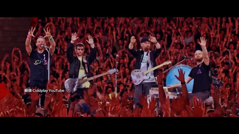 英國搖滾天團Coldplay將在高雄開唱。（圖／翻攝自Coldplay YT）