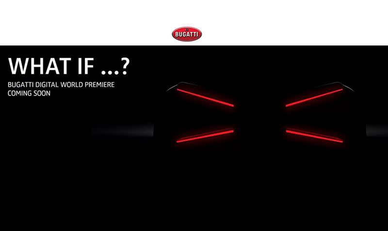 Bugatti預告發表全新車款，該車將擁有X型尾燈。（圖／翻攝自Bugatti官網）