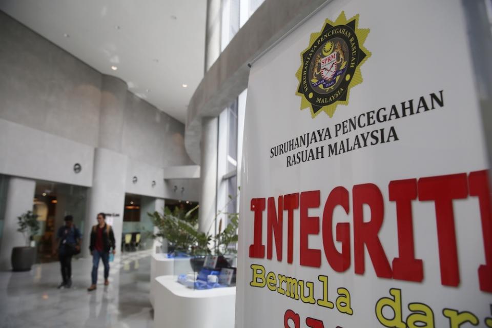 General view of the MACC headquarters in Putrajaya June 21, 2019. — Picture by Choo Choy May