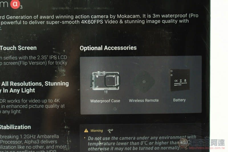 超強性價比運動相機 Mokacam Alpha3 Flip 開箱實測