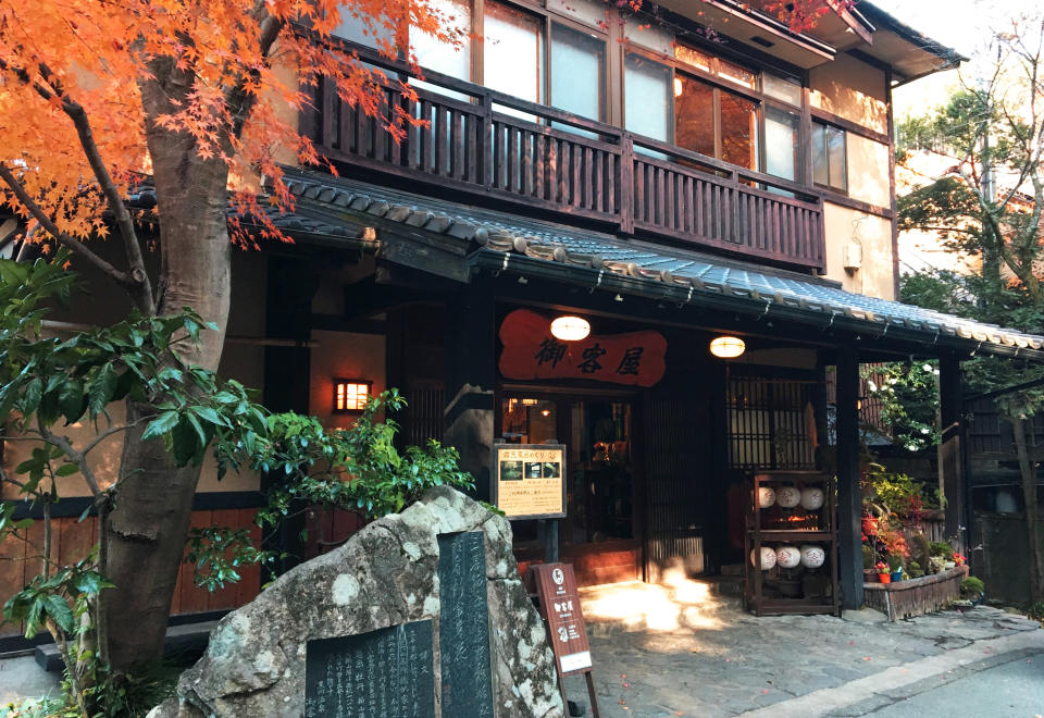 Onsen towns like Kurukowa sell onsen passes that open the doors to the bathhouses that dot the villages. Photo: Supplied