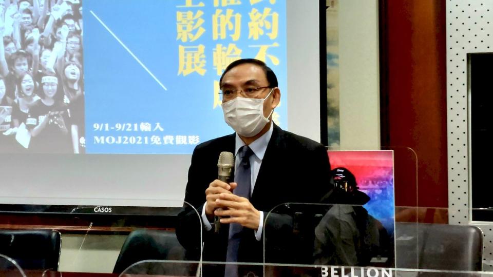 法務部長蔡清祥邀請民眾一起觀看線上影展，度過一個充滿人權意識的中秋佳節。(歐陽夢萍 攝)