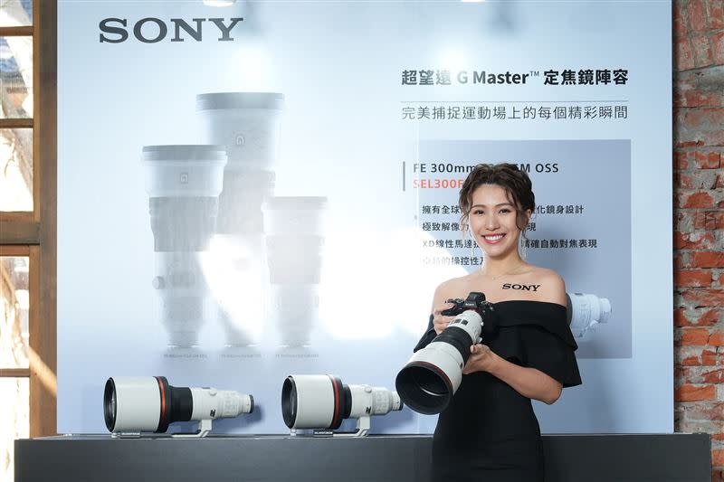 全新E接環全片幅鏡頭FE 300mm F2.8 GM OSS超望遠定焦鏡頭同步在台上市。（圖／台灣索尼提供）