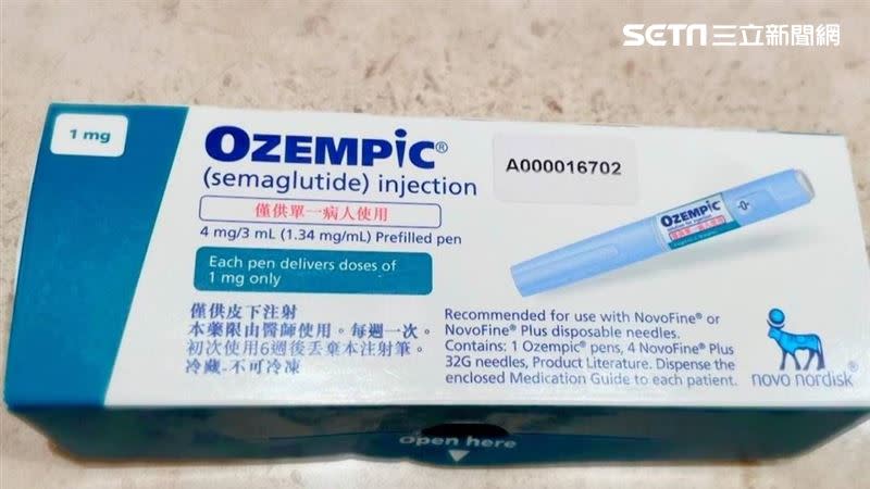 王姓藥師剛到職3天就手腳不乾淨連偷5次瘦瘦筆上網變賣20萬。（示意圖／讀者提供）