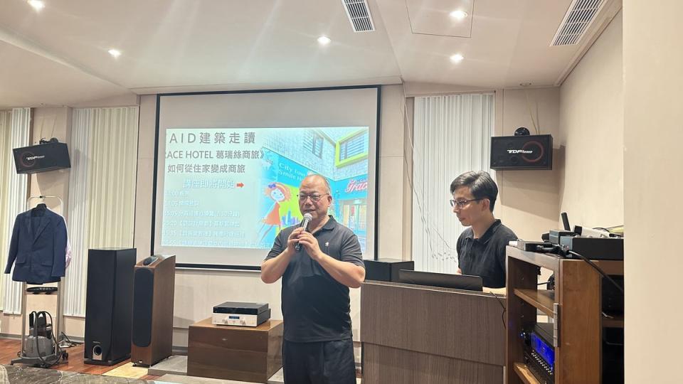 圖片來源｜ 台北市室內設計裝修商業同業公會