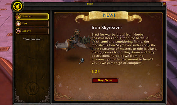 Iron Skyreaver Mount on Store