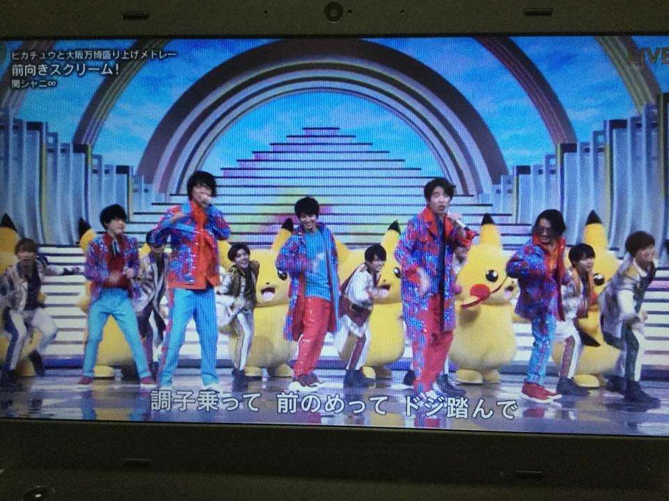  大阪萬博從2019年除夕的NHK紅白歌合戰就開始宣傳到現在，但7成日本人不關心。 圖：攝自NHK節目 