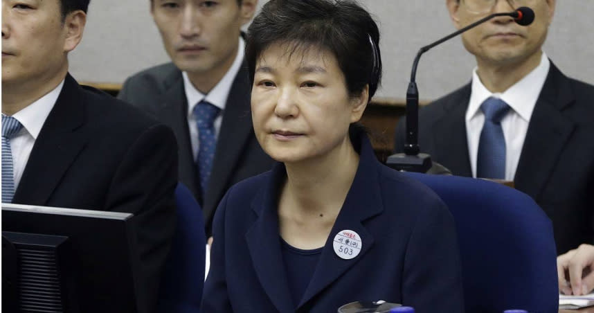 南韓前總統朴槿惠獲得特赦。（圖／達志影像／美聯社）