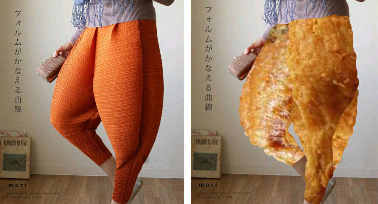 These ‘fried chicken pants’ could just be the next big fashion trend. Photos: Twitter/@k_kazu_magi/@Demasei_