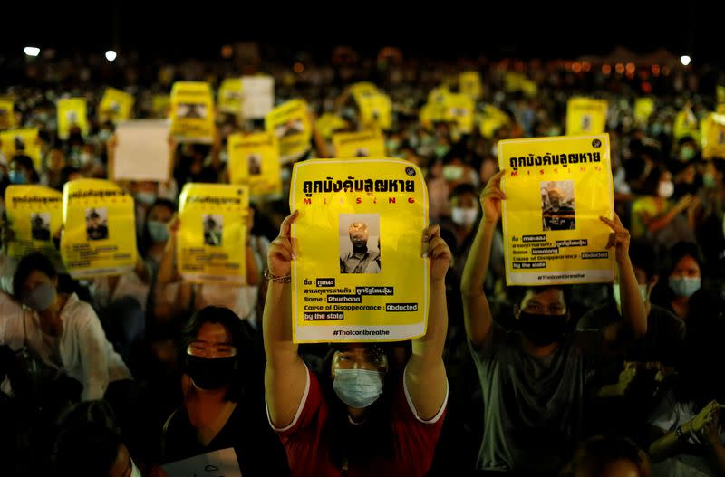 Rally to demand the government to resign, to dissolve the parliament and to hold new elections under a revised constitution, at Thammasat University's Rangsit campus