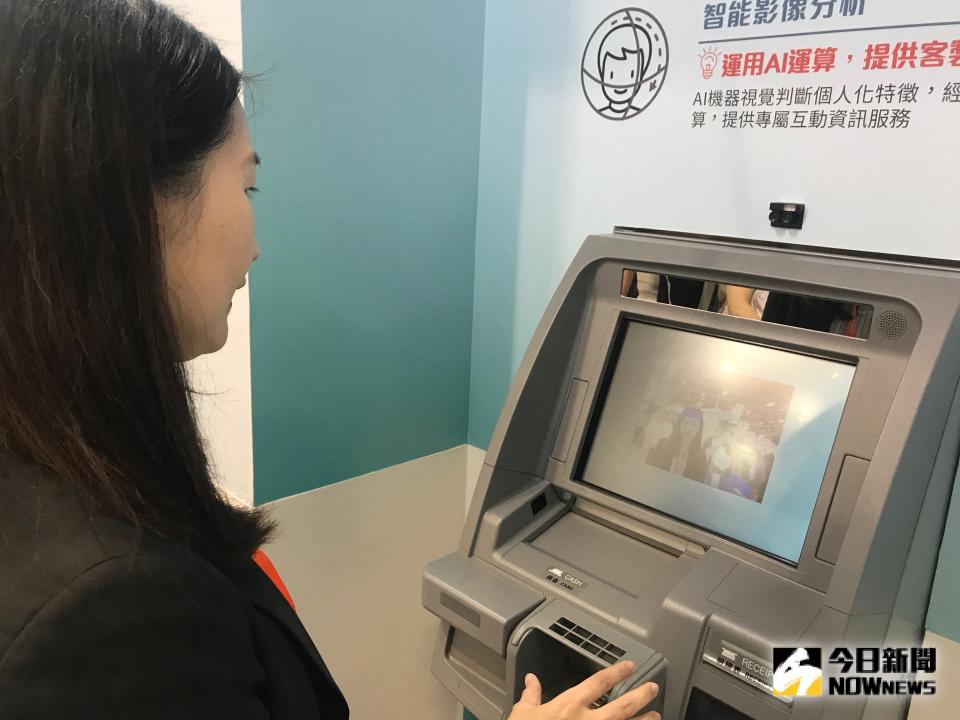 ▲有外商銀行公告12月2日起陸續撤除各分行ATM，為持續推動無現金化金融服務，但其實目前國內ATM也走向數位化，包括提供無卡提款等功能。（圖／示意圖，NOWnews資料照）