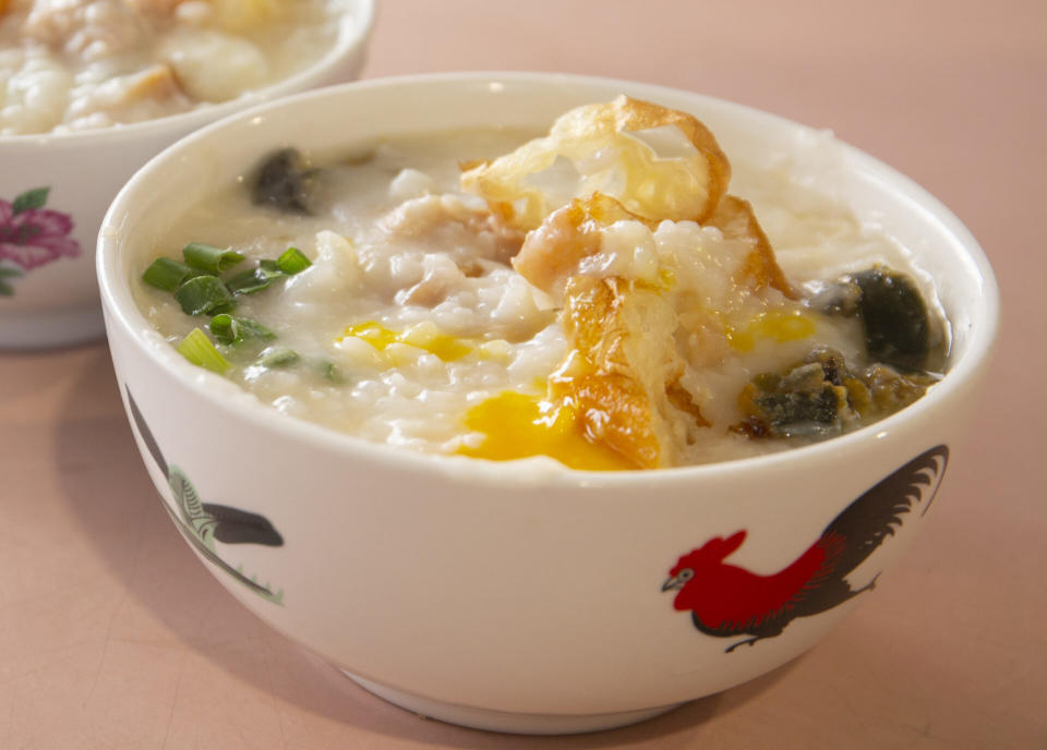 Chai Chee Pork Porridge - Mixed porridge