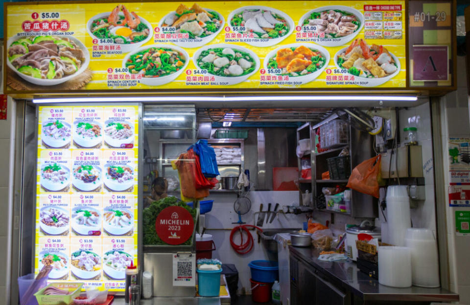 Old Flavour Spinach Soup - stall