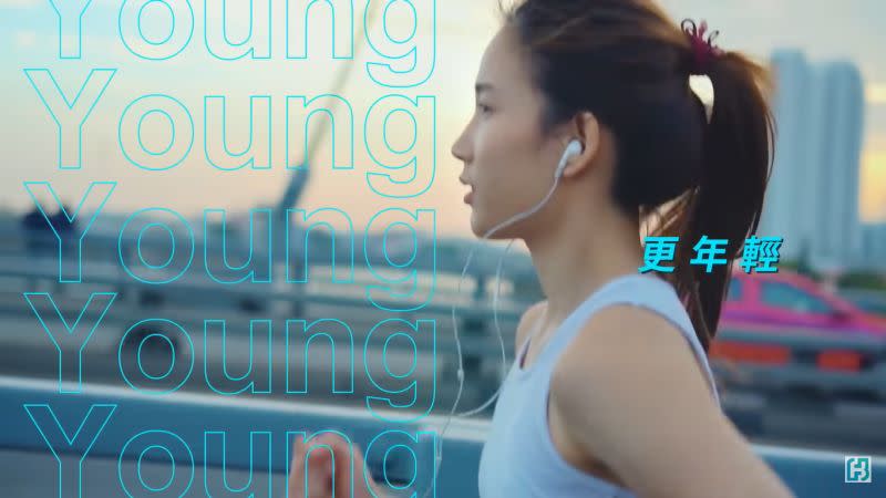 ▲富邦人壽全新企業永續主張「Stay Young」，廣邀大眾一起翻新時代。（圖／品牌提供）