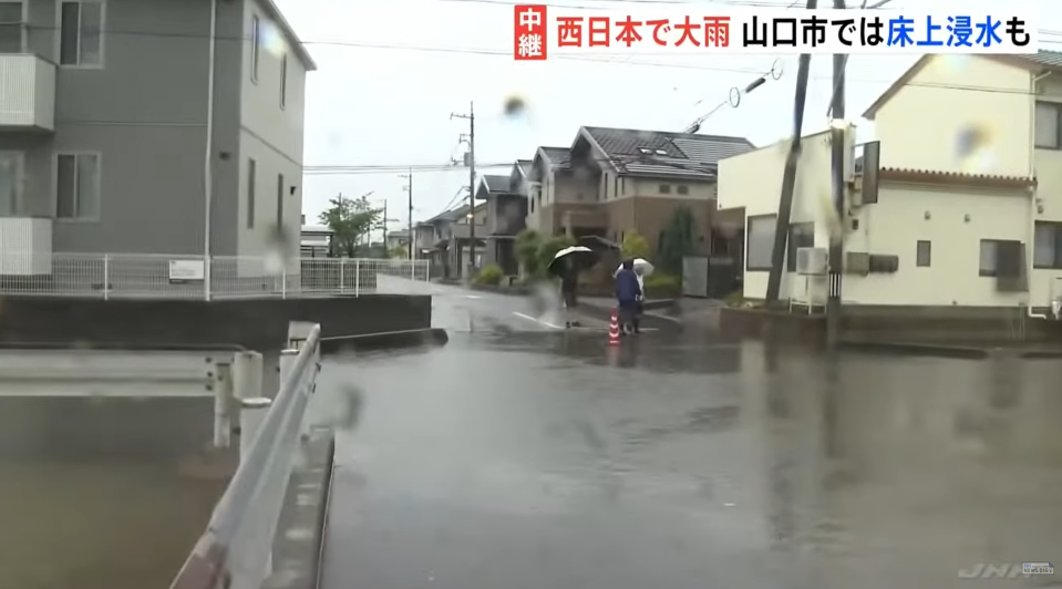 Heavy rain hits Fukuoka/Hiroshima, Japan!  Beware of heat stroke when traveling to Hokuriku + Tohoku, Kyoto / Nagoya / Miyazaki area during the hot spring season starting from July 3rd.