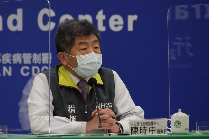 中央流行疫情指揮中心指揮官陳時中說明疫苗進度。（指揮中心提供）