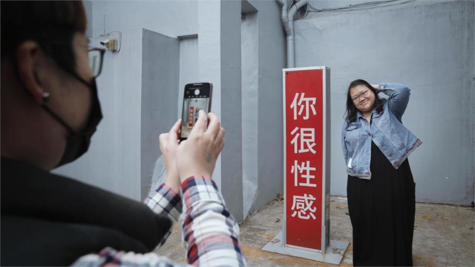 胖胖的也很性感！多肉女子挺過霸凌　打破社會對美的框架