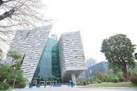 廣州圖書館新館於二○○六年二月二十日奠基，終於去年十二月二十八日分段式開放。