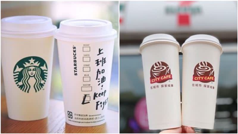 優惠來了，超商推出咖啡買11送11；星巴克買1送1到7月12日。（合成圖／翻攝自星巴克臉書、業者提供）
