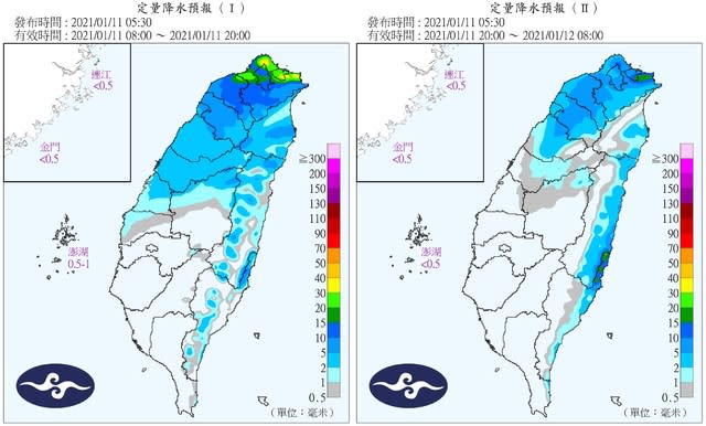 （中央氣象局提供）