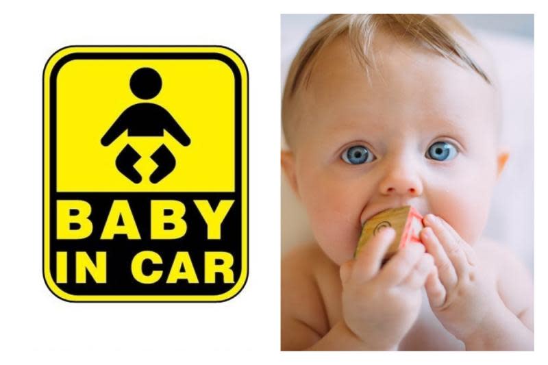 ▲車子後方常常看到的「Baby In Car」貼紙，你知道真正的用意為何嗎？（合成圖／翻攝自 PC home，Unsplash）