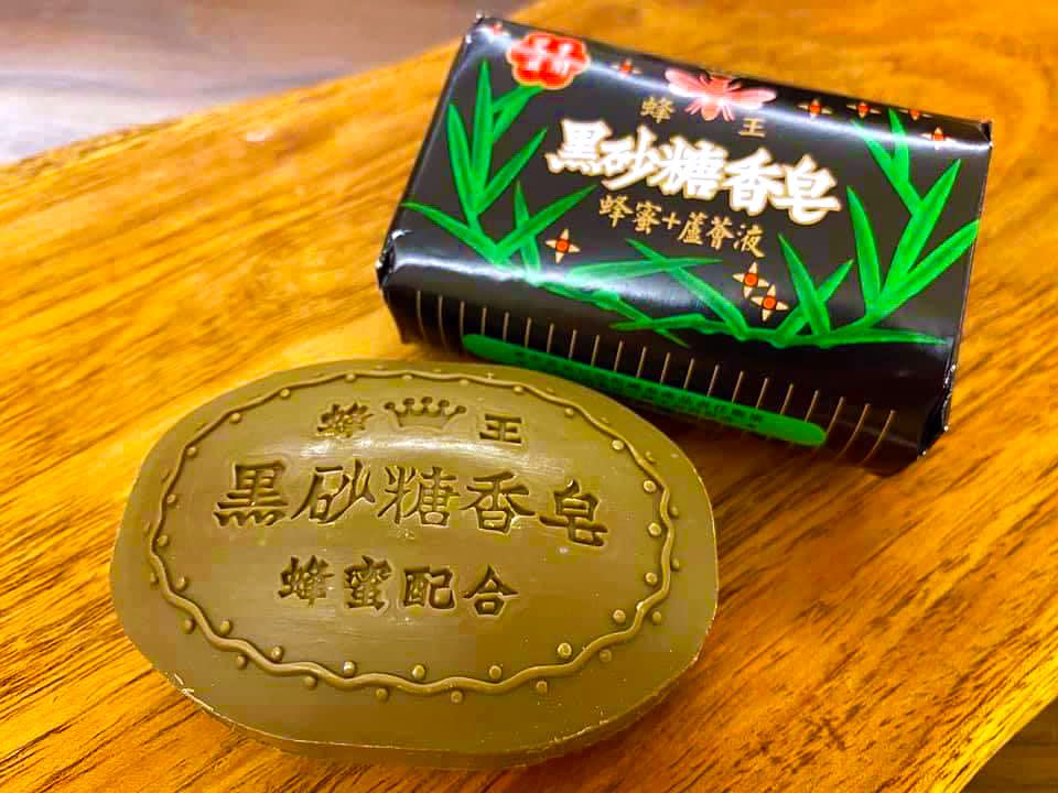 台灣老字號「傳統肥皂」