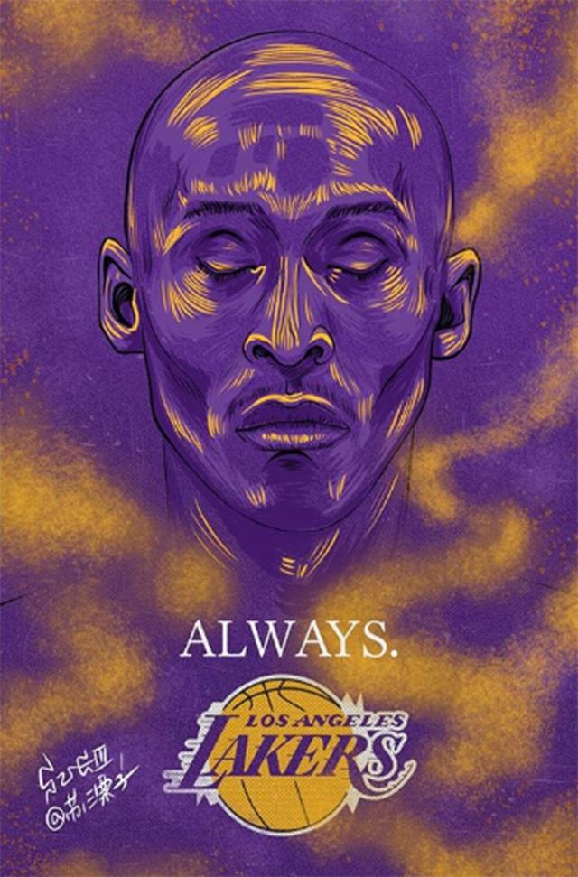 Kobe Bryant & Gianna Bryant Fan Art