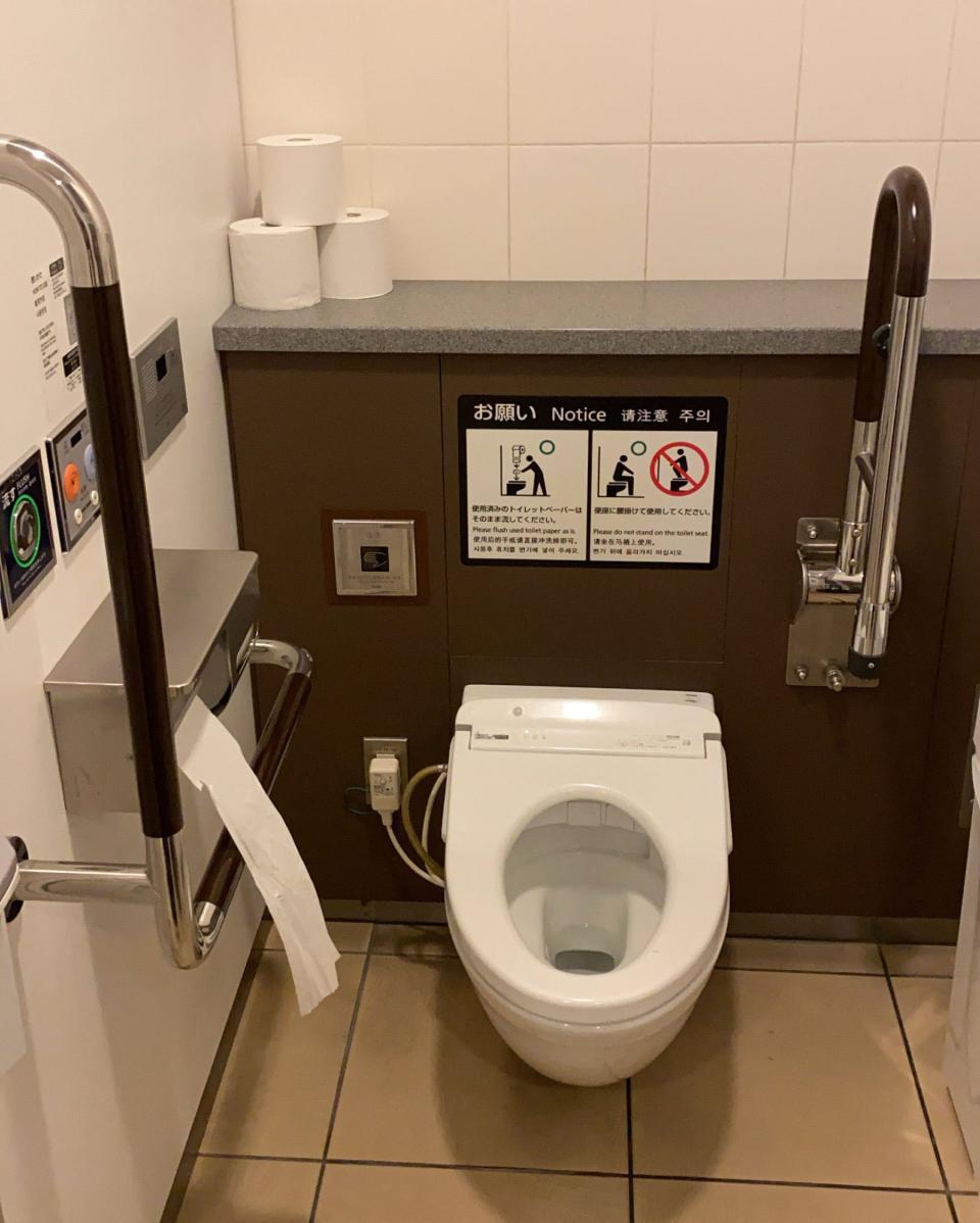 A bathroom stall in the Haneda Airport in Tokyo.