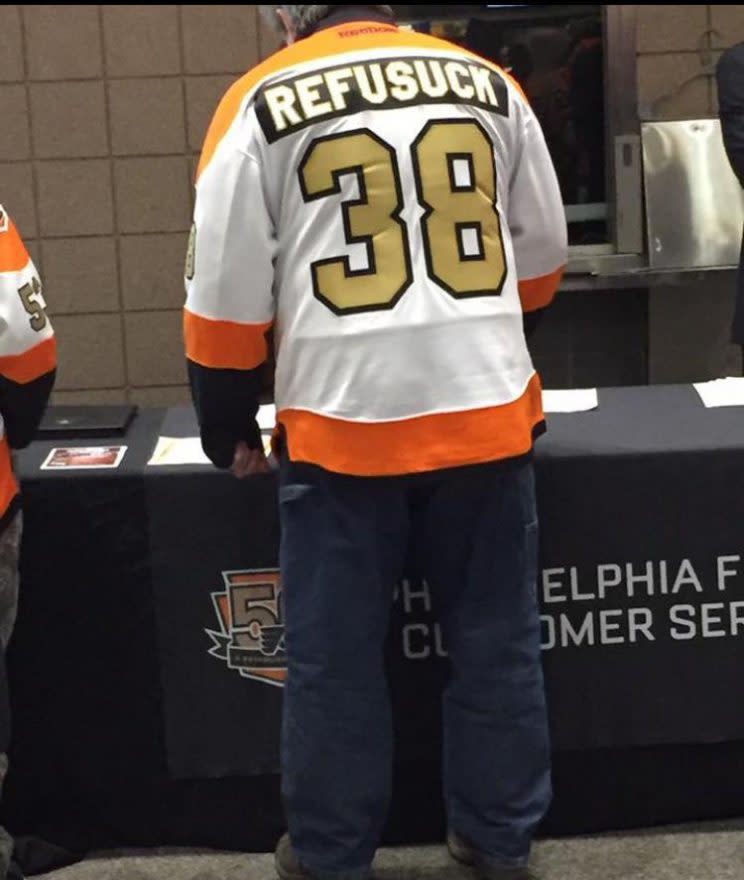 Jersey Foul