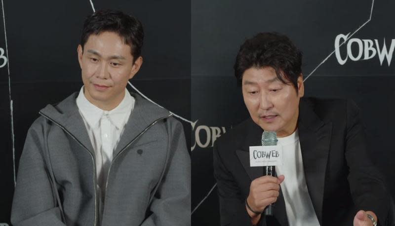 宋康昊（右）在新片《誆世巨作：蜘蛛窩新宇宙》海外媒體訪問中表示自己是最醜的韓國演員，還扯進吳正世。（翻攝畫面）