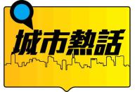 倉務員返工 慘過坐監？ 禁用手機 限時上廁所