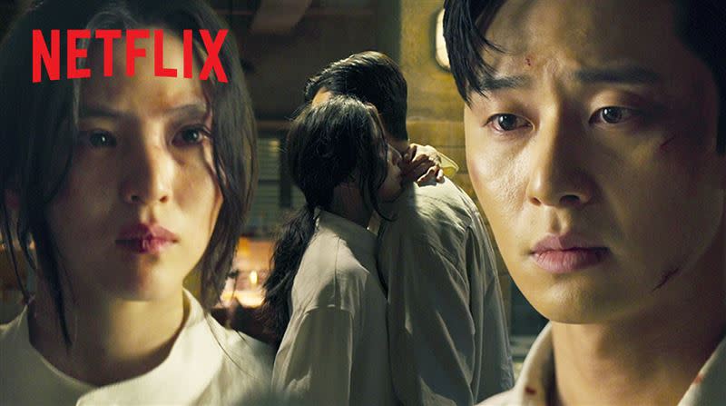 《京城怪物》朴敘俊和韓韶禧主演。（圖／Netflix提供）