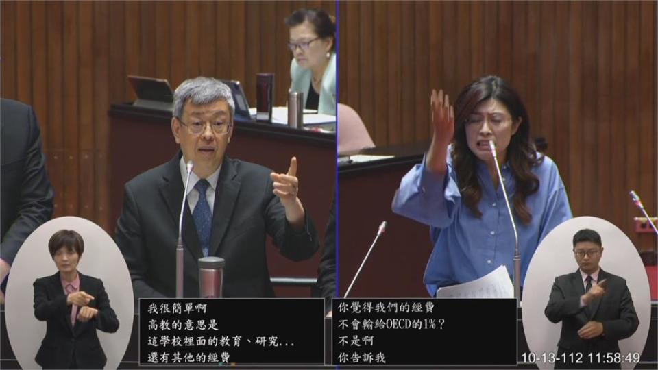 鄭麗文問民進黨貪污怎麼解決　陳建仁：就像林益世是個例子