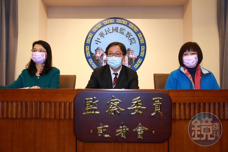 監委王美玉（左起）、林郁容、紀惠容今針對丁允恭案調查結果舉行記者會說明。