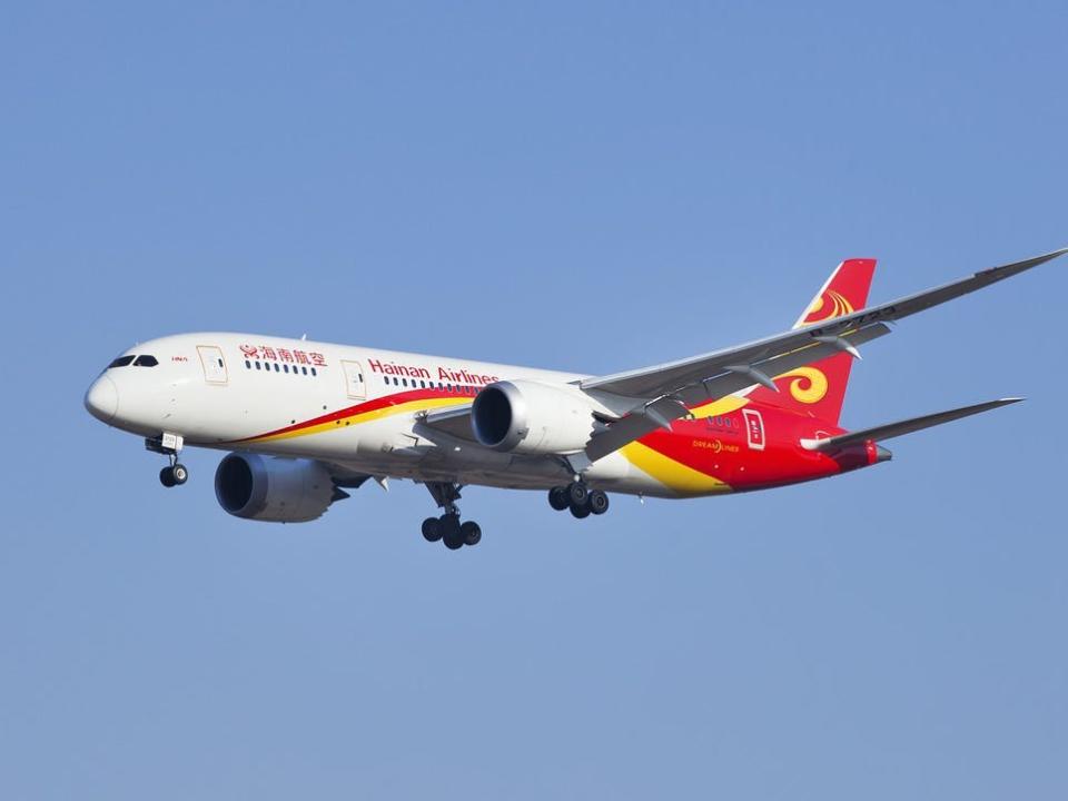 Hainan Airlines