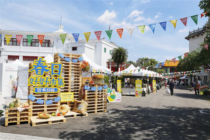 以「豐禾日麗」為主題，本次市集邀請超過22家農特產品商家前來擺攤。（圖／文化總會提供）