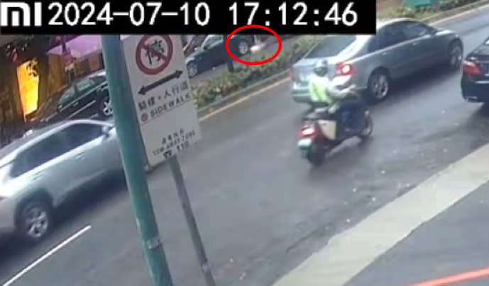 <strong>「威震」董座吳明達與司機，於今（10）日下午5時在台北市大同區的「天龍三溫暖」，疑角頭結怨遭槍傷。（圖／翻攝畫面）</strong>