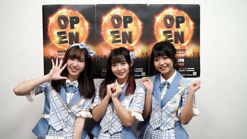 AKB48 Team TP將擔任桃園陽光劇場開幕演唱會嘉賓。（大大娛樂提供）